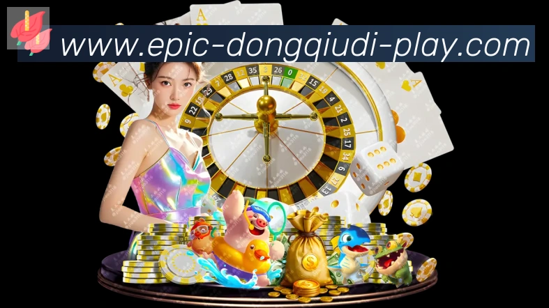 App 展示图