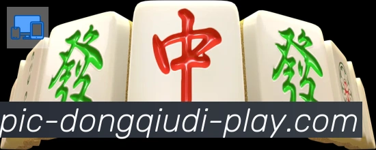 App功能展示图