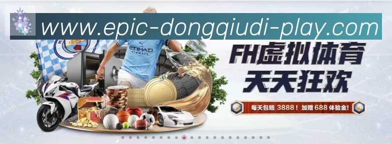 懂球帝直播APP 封面图
